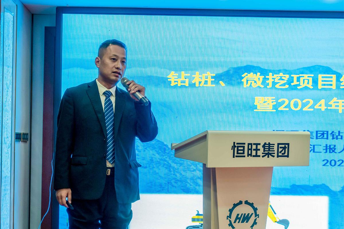 鑽樁(zhuang)研究所(suǒ)所長劉(liu)緒光