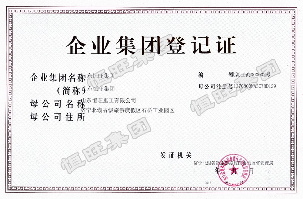 圖片關(guān)鍵詞 圖片關(guan)鍵詞