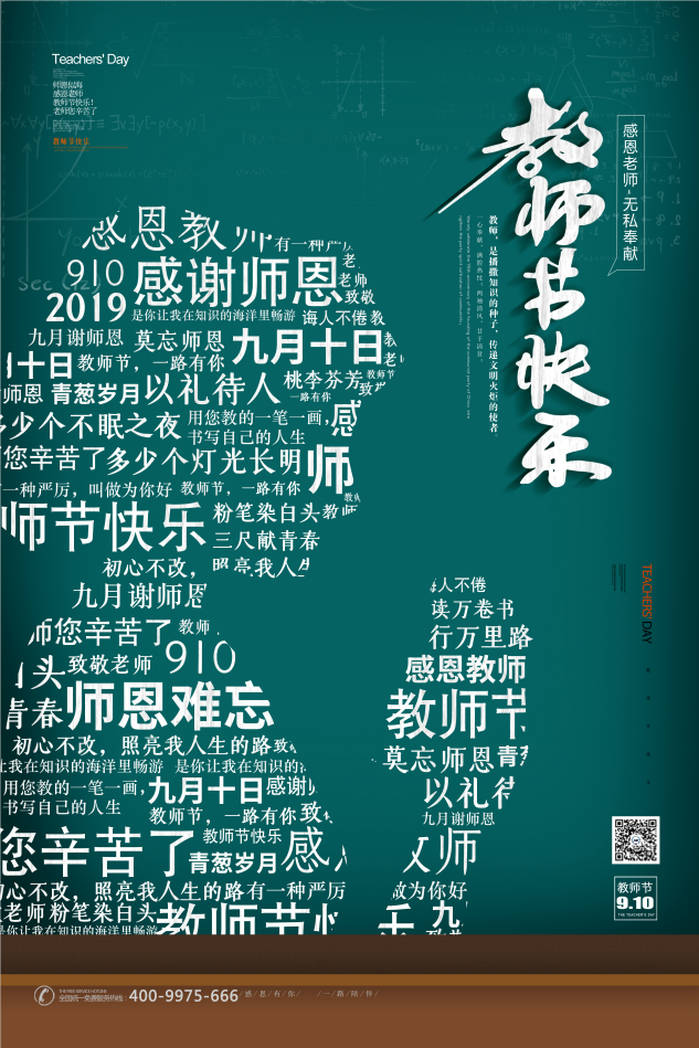 打樁(zhuāng)機|護欄打(da)樁機|光伏(fu)打樁機|滑(hua)移打樁機(jī)