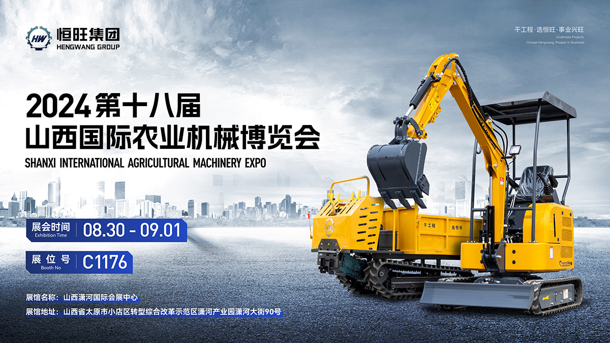 邀請(qǐng)函_畫闆 1.jpg